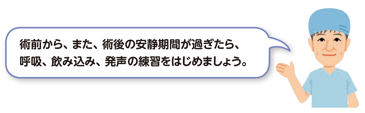 山﨑誠先生のイラスト