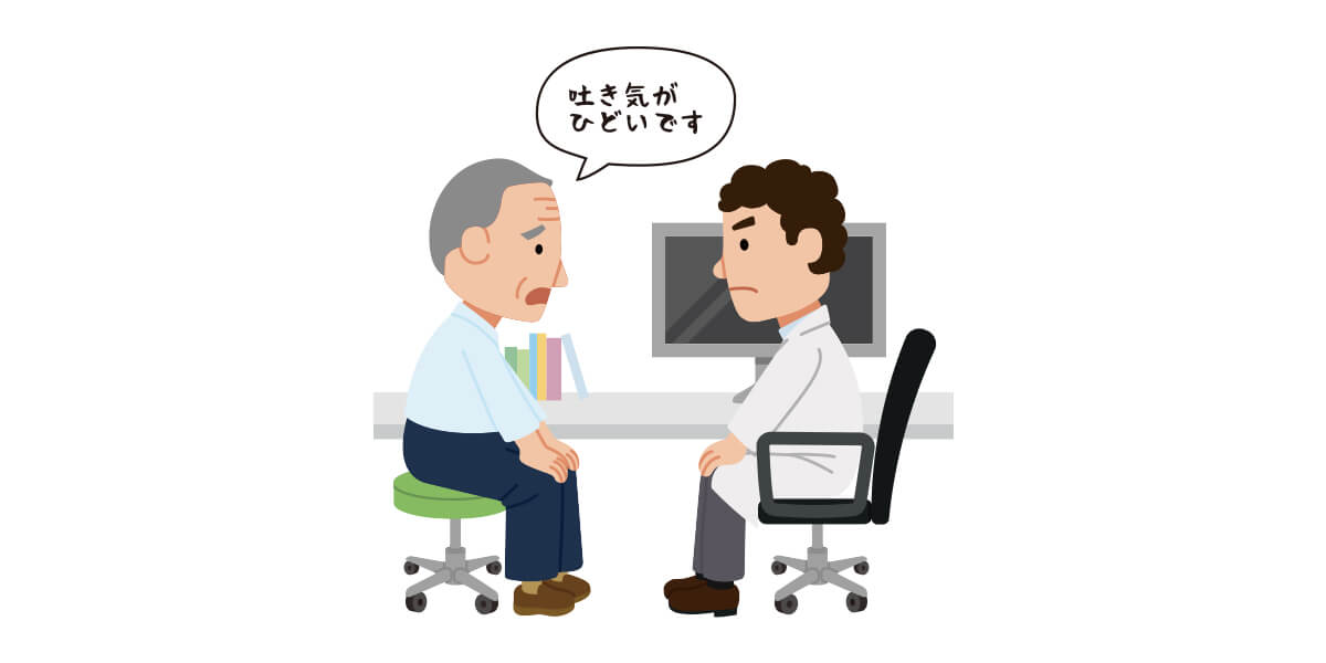 ガンは5年以内に日本から消える! : 「症状を抑える」と「原因を治す」治療で完… Amazon.co.jp: ガンは5年以内に日本から消える！ 電子書籍: 宗像